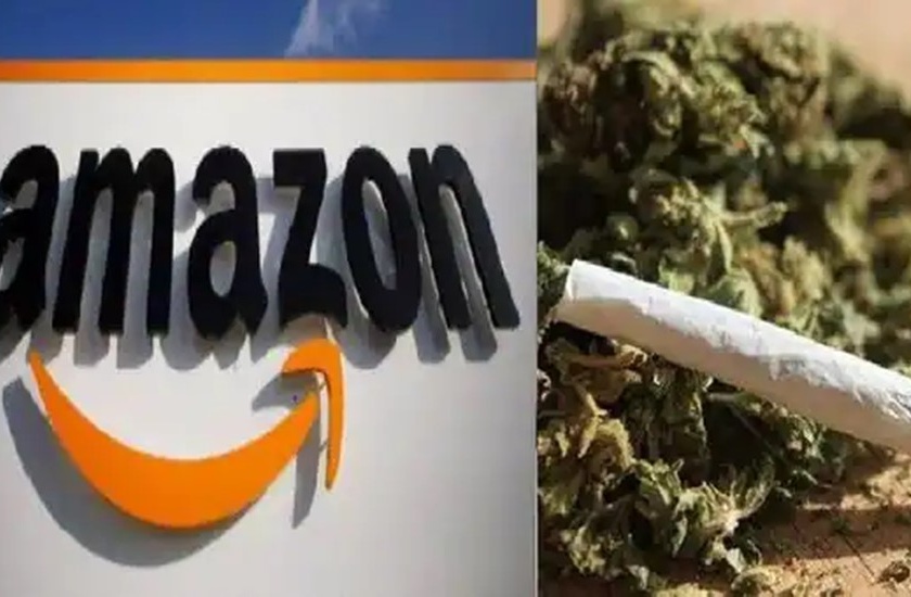 Amazon to probe cannabis sales allegations of MP police | गांजा विक्रीच्या आरोपाची ॲमेझॉन करणार चौकशी