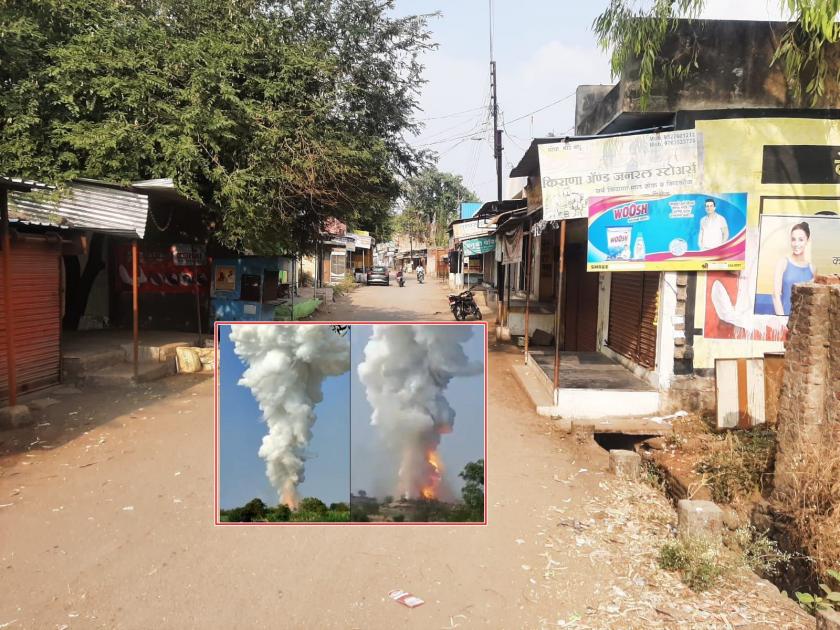 The owner of the exploded firecracker factory was arrested from the sorghum crop in barshi pangri | बार्शी स्फोट... फटाका कारखान्याच्या मालकास ज्वारीच्या पिकातून अटक, आज पांगरी बंद