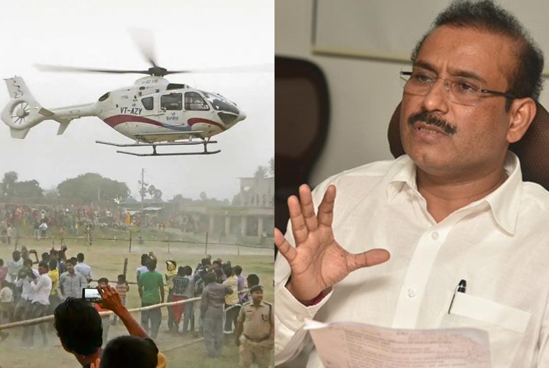 Rajesh Tope : Confusion in recruitment ... Health Minister should arrange helicopter for students | Rajesh Tope : भरती परीक्षेचा गोंधळ... आरोग्यमंत्र्यांनी विद्यार्थ्यांसाठी हेलिकॉप्टरची व्यवस्था करावी