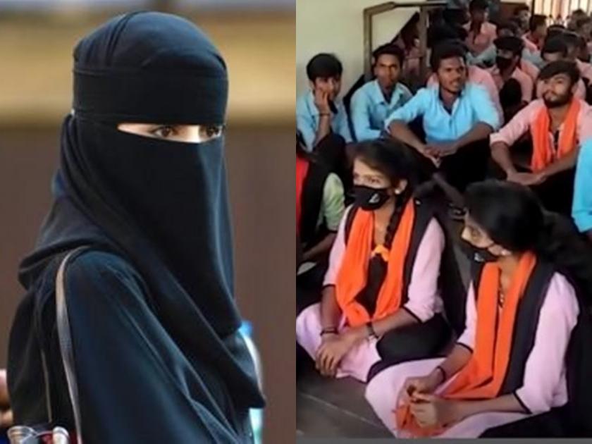 karnataka school Students wear saffron rugs in protest against Muslim students' burqa | मुस्लीम विद्यार्थीनींच्या बुरख्याला विरोध, भगवा गमछा घालून विद्यार्थी शाळेत