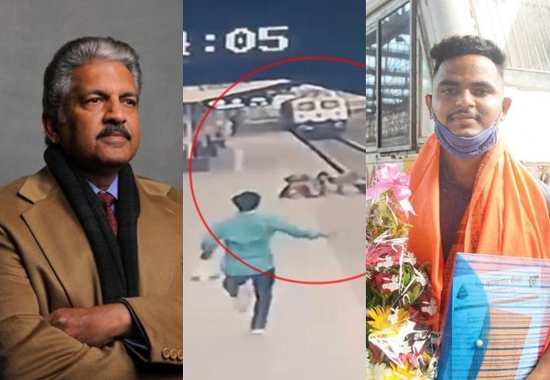 Anand Mahindra also tweeted about mayur shelake who saved life of child on vangani railway station | जिगरबाज मयूर शेळकेंना रेल्वेकडून 50 हजार तर जावाकडून बाईक, आनंद महिंद्रांनीही केलंय ट्विट
