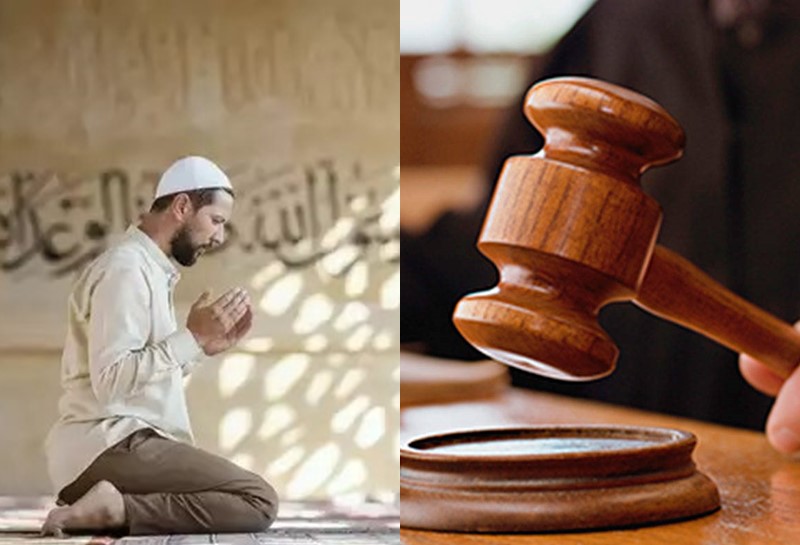 High Court: Permission to offer prayers in mosque, High Court rejects petition | High Court : रमजान महिन्यात मस्जीदमध्ये नमाज पठणची परवानगी द्या, हायकोर्टाने दिला महत्त्वपूर्ण निकाल