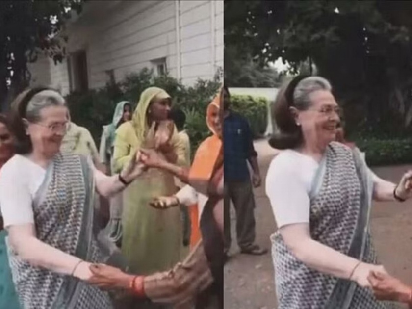 Sonia Gandhi holds contract on Haryanvi dance | सोनिया गांधींनी धरला हरयाणवी नृत्यावर ठेका