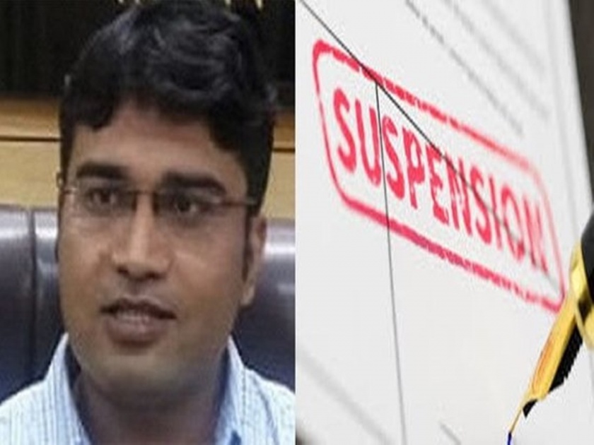 Exam given in place of another, IAS officer suspended | दुसऱ्याच्या जागी दिली परीक्षा, आयएएस अधिकारी निलंबित