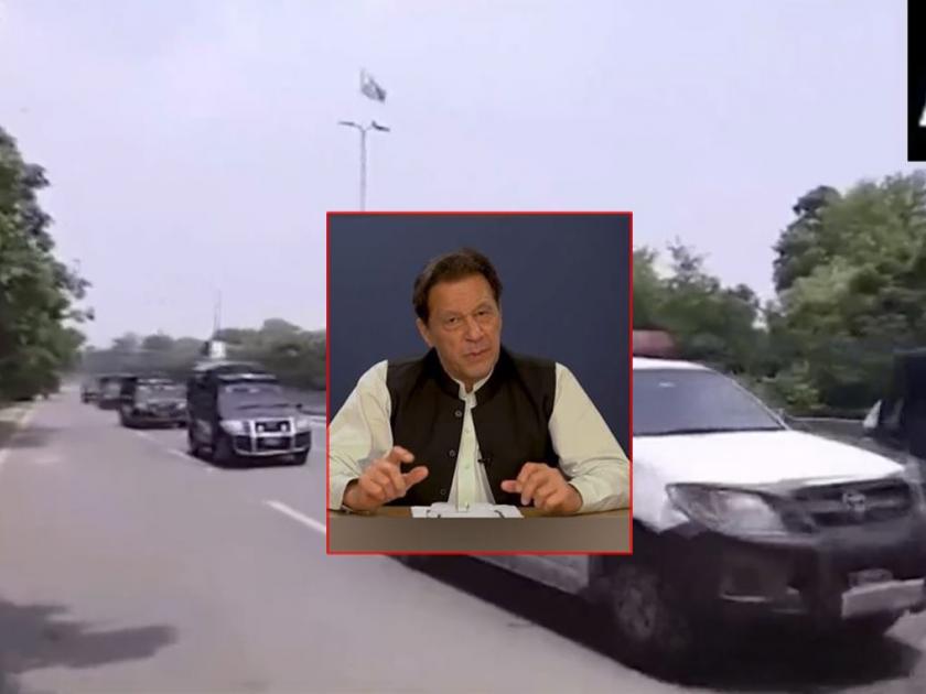 Former Prime Minister Imran Khan Arrested; After the arrest, the recorded video came out | अखेर माजी पंतप्रधान इम्रान खान यांना अटक; रेकॉर्डेड व्हिडिओ आला समोर