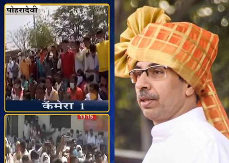 Chief Minister notices crowd at Pohoradevi fort, orders action on sanjay rathod march in washim | पोहोरादेवी गडावरील गर्दीची मुख्यमंत्र्यांकडून दखल, कारवाईचे आदेश