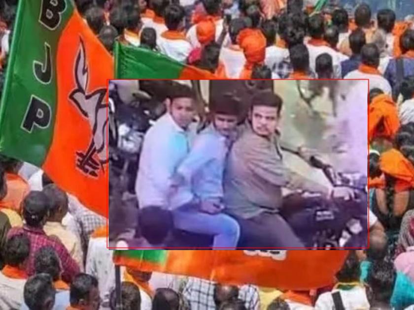 BJP's action in IIT-BHU video case, three accused expelled from the party in varanasi | IIT-BHU व्हिडिओ प्रकरणी भाजपाची कारवाई, तिन्ही आरोपींना पक्षातून काढलं