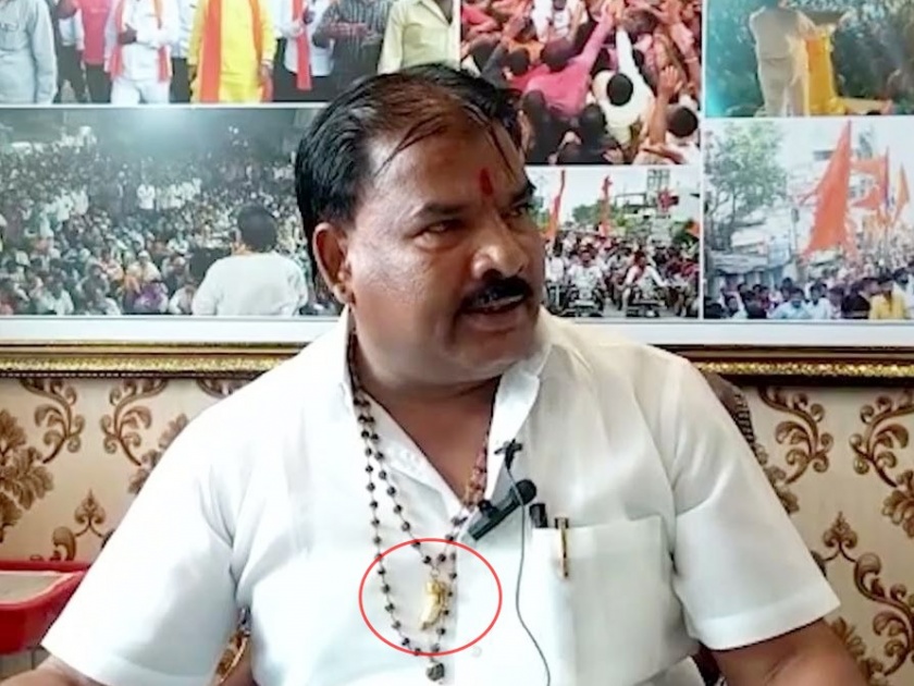 Shiv Sena MLA Sanjay Gaikwad will tell the story of the locket around his neck because of the tiger? | वाघामुळेच शिवसेना आमदार अडचणीत; गळ्यातील लॉकेटचा किस्सा भोवणार?