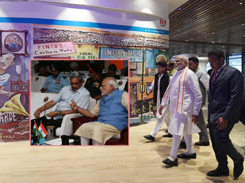 Manohar Parrikar's name to Mopa Airport in Goa, inaugurated by PM Modi | गोव्यातील विमानतळास मनोहर पर्रीकरांचे नाव, PM मोदींच्याहस्ते लोकार्पण