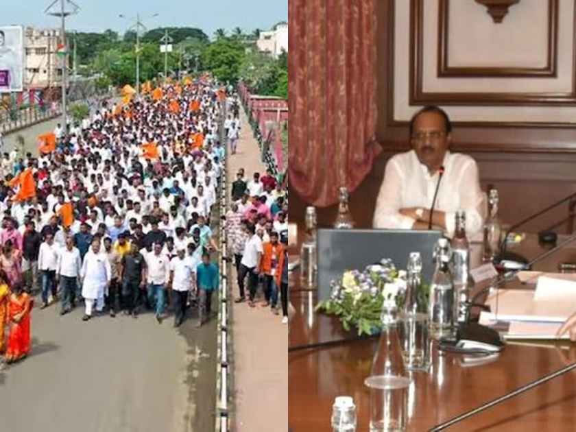'Ajit Pawar Get Out from government', Marathi Community March in Baramati; Loud sloganeering | 'अजित पवार बाहेर पडा', बारामतीत मराठा समाजाचा मोर्चा; घोषणाबाजी जोरात