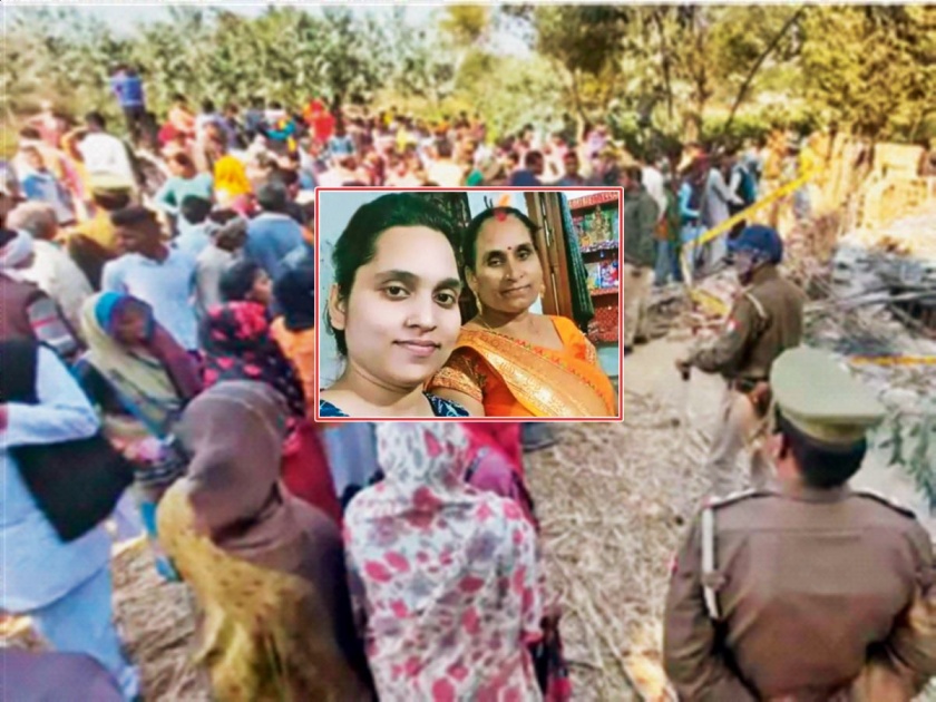 Mother-daughter burnt alive while clearing encroachment; It was the officers who started the fire | अतिक्रमण काढताना आई-मुलीला जिवंत जाळले; अधिकाऱ्यांनीच आग लावली