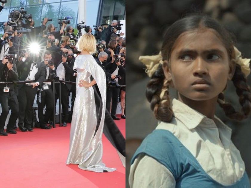 Cannes : Lakhs worth of actress 'Chhakuli' of film potara to be screened at Cannes Film Festival | Cannes : 'कान्स' चित्रपट महोत्सवात झळकणाऱ्या 'छकुली'स लाखमोलाची मदत