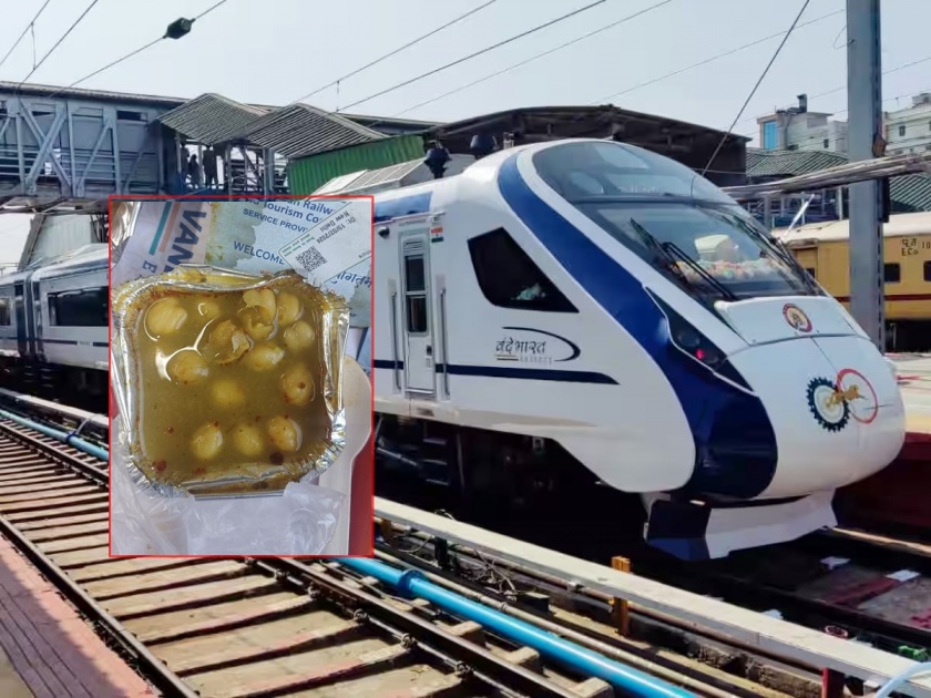 No oil, no chili... Youth angry over the food in the Vande Bharat train, share the photo directly on twitter tag with ashwini vaishnav | ना तेल, ना तिखट... वंदे भारत ट्रेनमधील जेवणावर संतापला युवक, थेट फोटोच शेअर