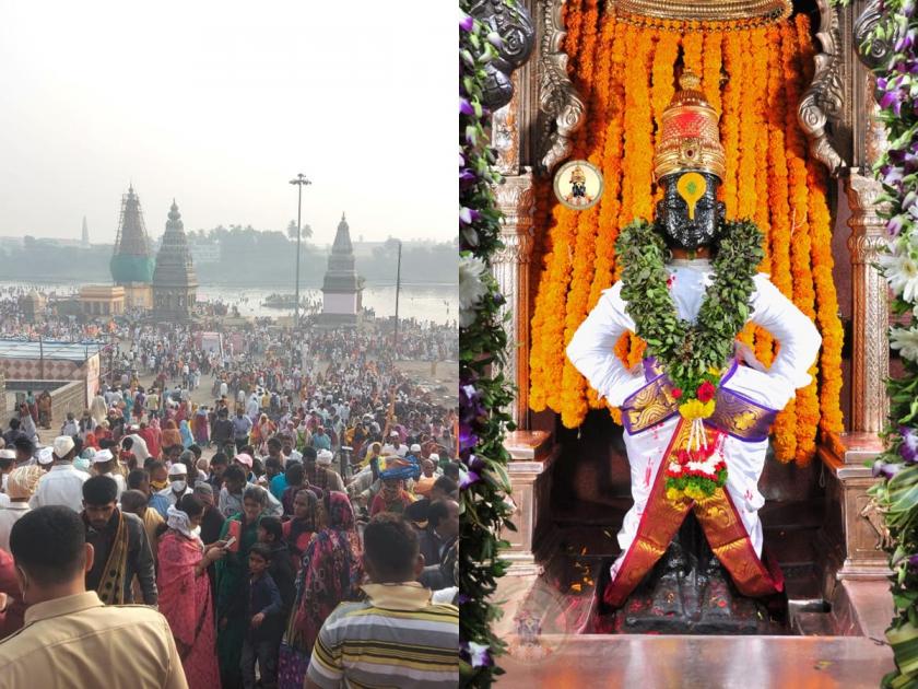 Pandharpur: For the first time after Korona, Dumdumali Pandhari, a handful of devotees for Maghi Ekadashi ... | Pandharpur: निर्बंध उठले, वारकरी पोहोचले; कोरोनानंतर प्रथमच 8 लाख भाविक पंढरीत जमले