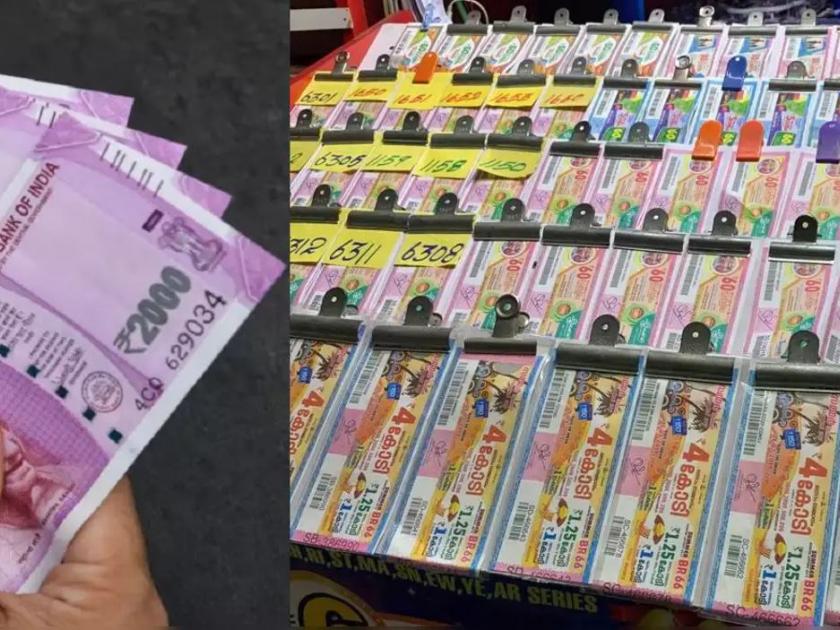 Scam in lottery of Sikkim, Nagaland states; 411 crore seized | सिक्कीम, नागालँड राज्यांच्या लॉटरीत घोटाळा; ४११ कोटी जप्त