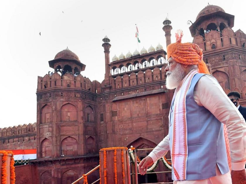 Narendra Modi: Prime Minister Narendra Modi will make history, will deliver a speech from the Red Fort today | Narendra Modi: पंतप्रधान नरेंद्र मोदी इतिहास रचणार, लाल किल्ल्यावरुन आज भाषण देणार