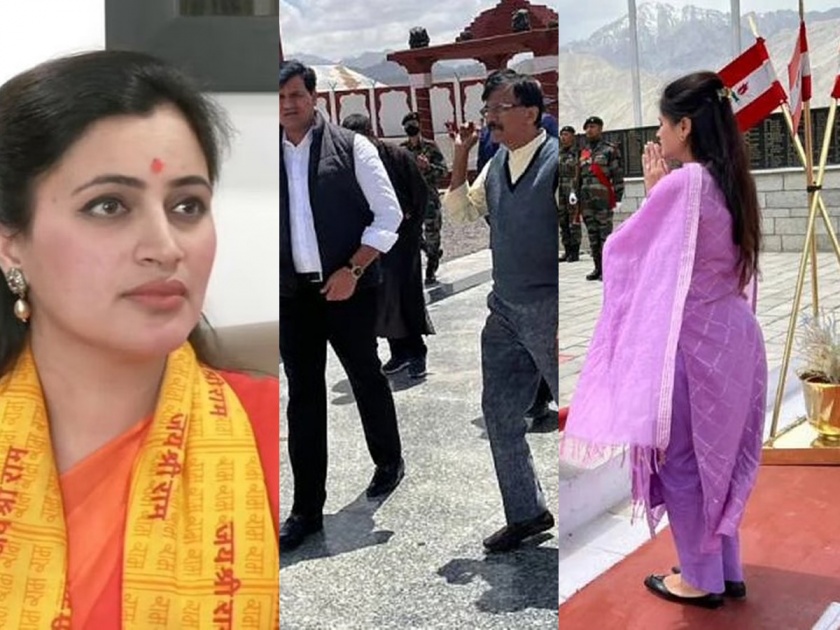 Navneet Rana: "I was tortured, not Sanjay Raut", Navneet Rana's question on Ladakh tour | Navneet Rana: "अत्याचार माझ्यावर झाले, संजय राऊतांवर नाही", लडाख दौऱ्यावर राणांनी मौन सोडलं
