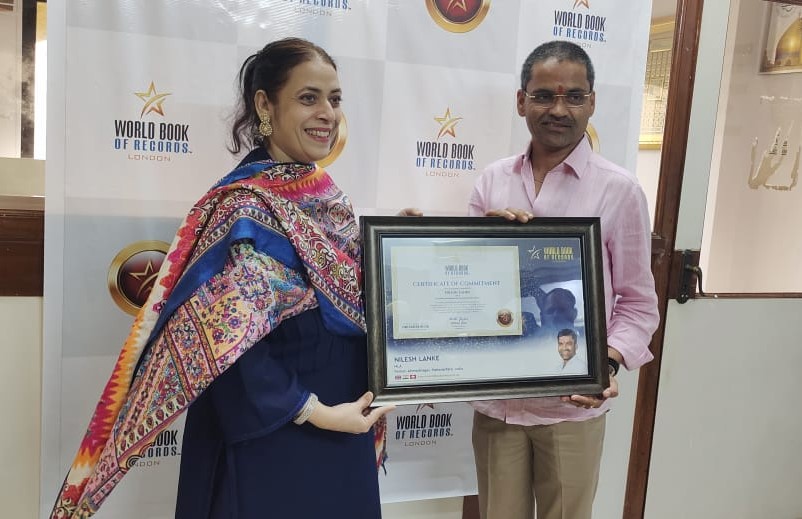MLA Nilesh Lanka honored with World Book of Records about corona virus work, covid centre | आमदार निलेश लंकेंचा मोठा गौरव, 'वर्ल्ड बुक ऑफ रेकॉर्ड'मध्ये नोंद