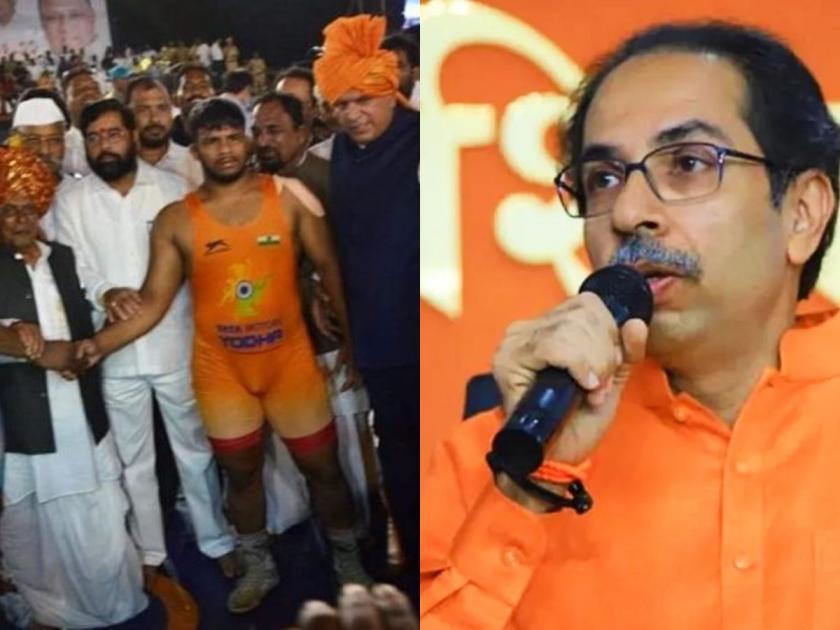 Uddhav Thackeray: ... then ED lines will fall on the home of the wrestlers, Uddhav Thackeray's target on BJP | Uddhav Thackeray:... तर पैलवानांच्या घरी ईडीच्या धाडी पडतील, उद्धव ठाकरेंचा भाजपवर निशाणा