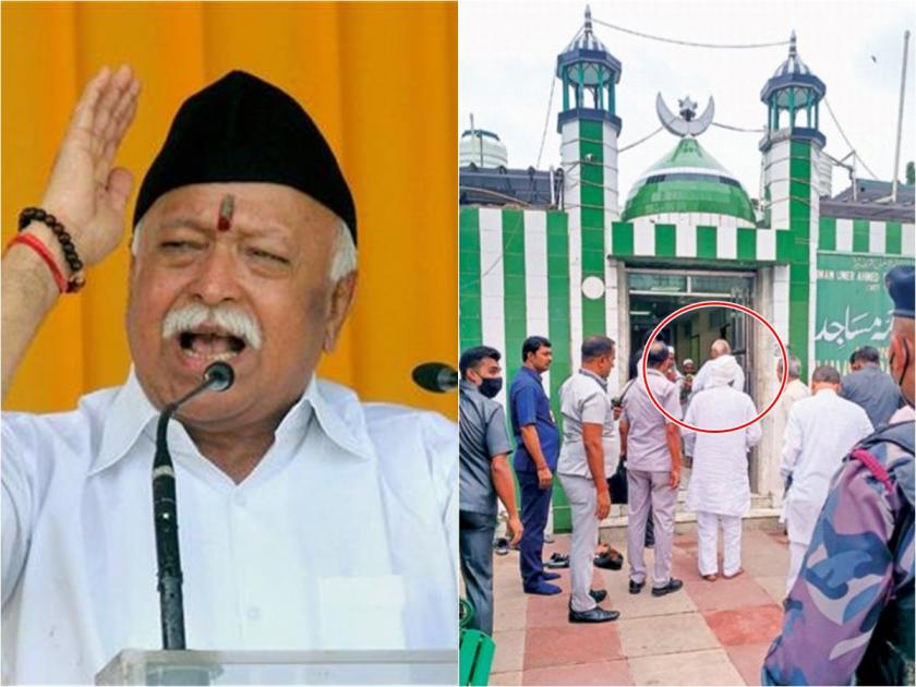 First visit of Sarsangchalak Mohan Bhagwat to mosque-madrasah | मशीद-मदरशाला सरसंघचालकांची भेट; इल्यासी म्हणाले 'भागवत हे ‘राष्ट्रपिता’