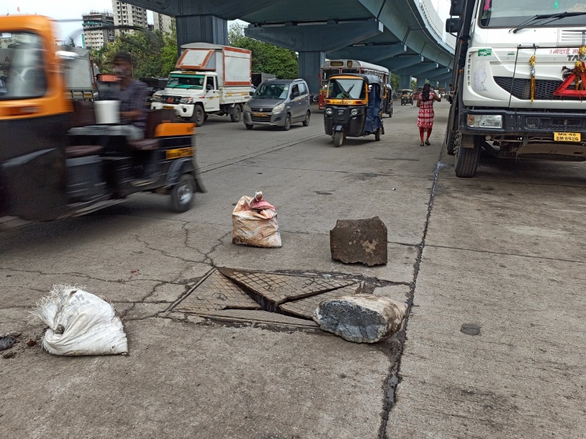 Change the 'cover' of the manhole on the road, the anger of the citizens of Mumbai on Twitter for BMC | रस्त्यावरील मेनहोलचे 'झाकण' बदला, मुंबईतील नागरिकांचा ट्विटरवरुन संताप