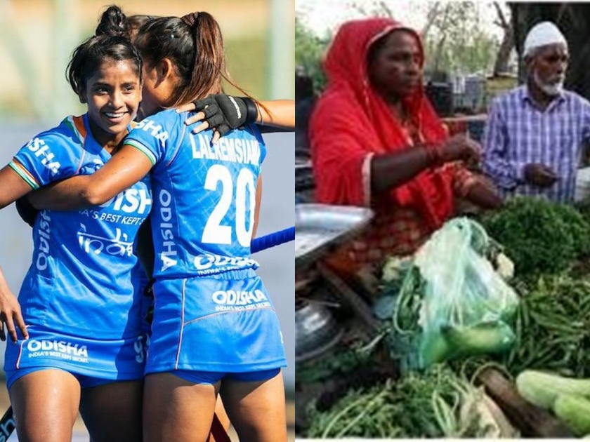 Mumtaz Khan: Parents sell vegetables, Mumtaz khan Marli Baji in the Indian Hockey World Cup team | Mumtaz Khan: आई-वडिल विकतात भाजी, भारतीय हॉकी वर्ल्डकप संघात मुमताजने मारली बाजी