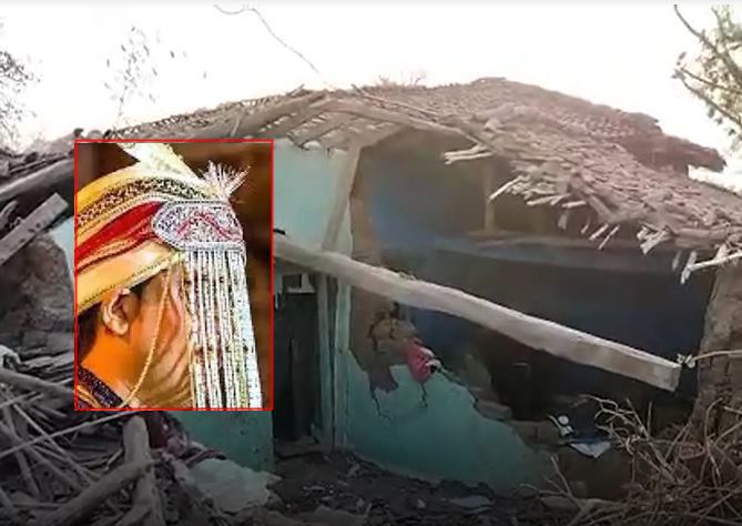 The wedding gift itself became a problem; As soon as he started the music system, the explosion killed the brother along with Navardev in chhatisgarh | धक्कादायक! लग्नात गिफ्ट आलेलं म्युझिक सिस्टीम सुरू करताच स्फोट, २ ठार ४ जखमी