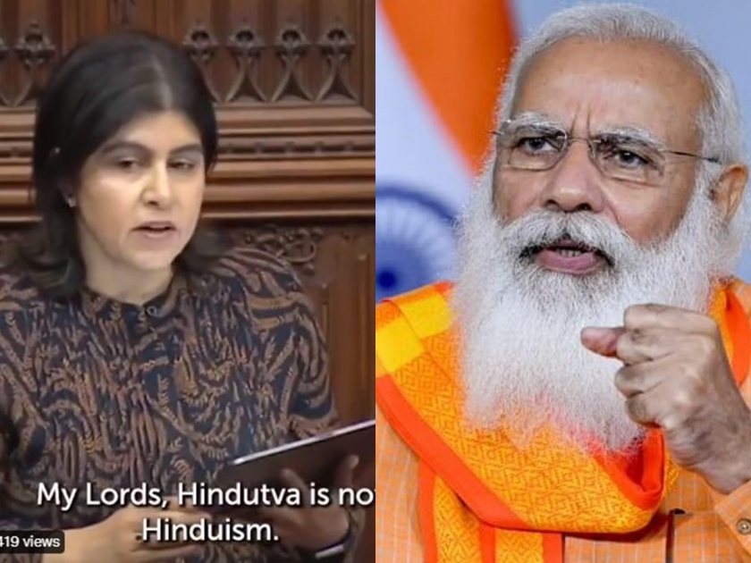 Video: Speech against Modi in British Parliament MP saida varis, BJP retaliates against NCP video | Video: ब्रिटीश संसदेत मोदींविरुद्ध भाषण, राष्ट्रवादीने शेअर केला व्हिडिओ; भाजपचाही पलटवार