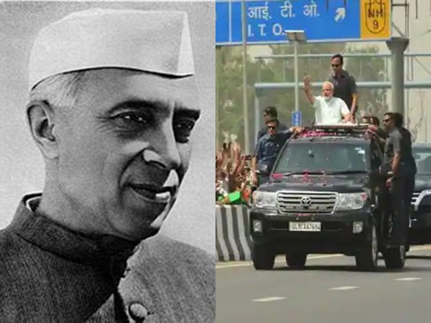 Narendra Modi Punjab : Nehruji did not say, my life is in danger, that is what jitendra Awadh said history | Narendra Modi Punjab : नेहरुजी म्हटले नाहीत, माझ्या जीवाला धोका आहे, आव्हाडांनी सांगितली ती गोष्ट