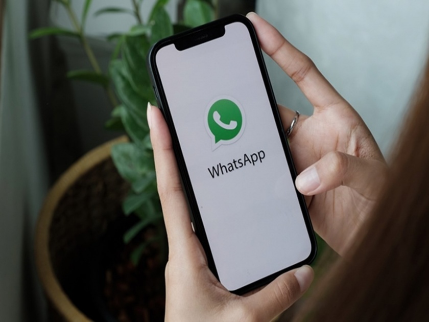 WhatsApp's new feature, like Bluetooth, will also share large files | गुडन्यूज! व्हॉट्सअपचं नवं फिचर; ब्लुटूथप्रमाणे मोठ्या फाईल्सही शेअर होणार
