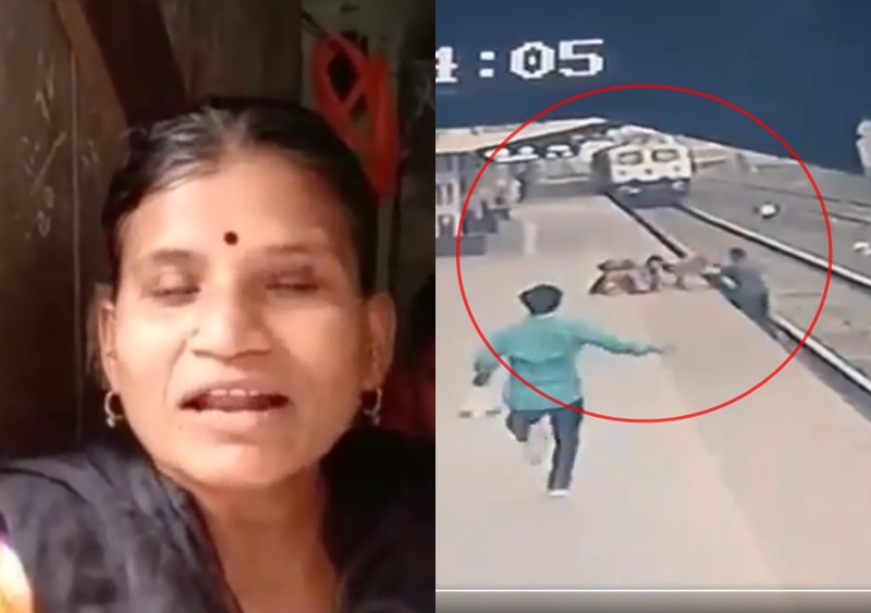 Video: Peacock is the only source of survival for me, said the blind mother of vangni railway station | Video : मयूरमुळेच माझा एकमेव आधार जिवंत राहिला, अंध मातेनं सांगितला चित्तथरारक अनुभव