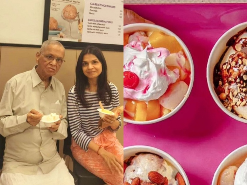 Simplicity... Prime Minister's wife Akshata murthy and Narayanamurthy; Dad eating ice cream with daughter in bengluru | साधेपणा... पंतप्रधानाची पत्नी अन् नारायणमूर्ती; लेकीसोबत आईस्क्रीम खाताना बाप