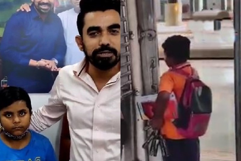 Mumbai Local : MNS notice of 'that' viral video of local train boy, Gajanan kale help for education | Mumbai Local : 'त्या' व्हायरल व्हिडिओची 'मनसे' दखल, अमीनच्या पाठिशी 'हा' गजानन