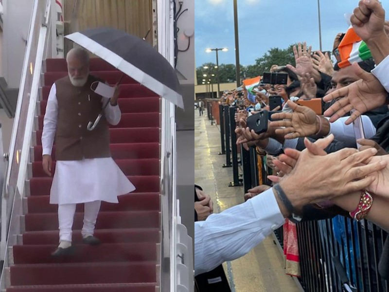 Narendra Modi : Crowds of Indians at the airport to welcome Modi even in the pouring rain | Narendra Modi : पाऊस पडत असतानाही मोदींच्या स्वागताला विमानतळावर भारतीयांची हजेरी