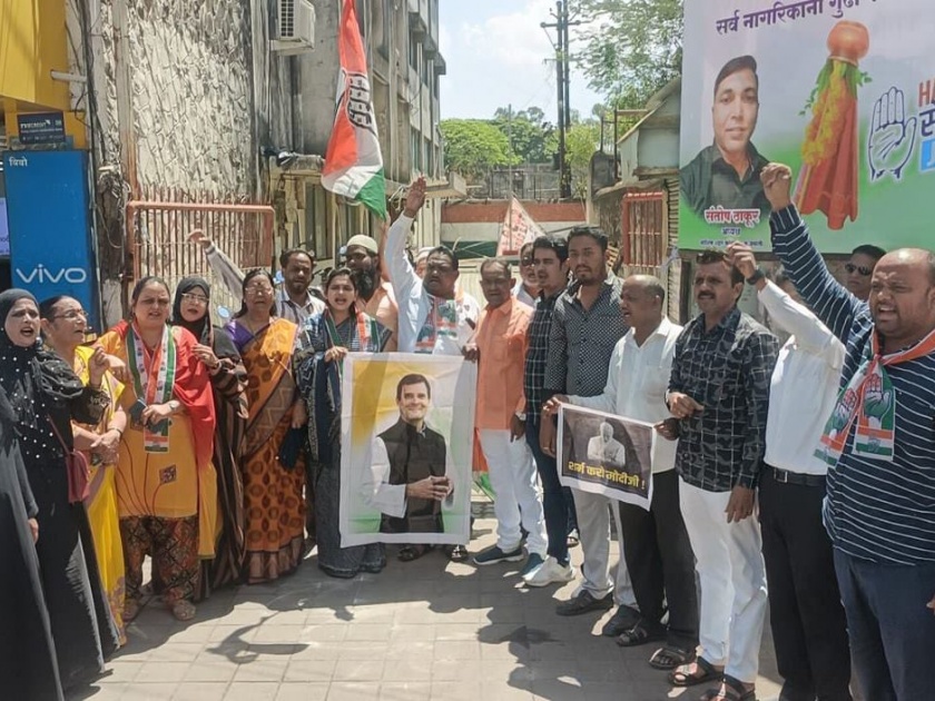 Crime against Congress officials who protested in support of Rahul Gandhi in nashik | राहूल गांधींच्या समर्थनार्थ आंदोलन करणाऱ्या काँग्रेस पदाधिकाऱ्यांवर गुन्हा