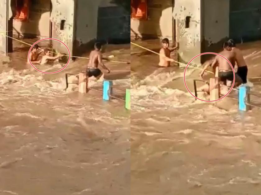 Godavari floods in Nashik; Lifeguards rescue four adrift; Discharge from Gangapur Dam continues | Video: नाशिकमध्ये गोदावरीला पूर; वाहून जाणाऱ्या चौघांना जीवरक्षकांकडून जीवनदान