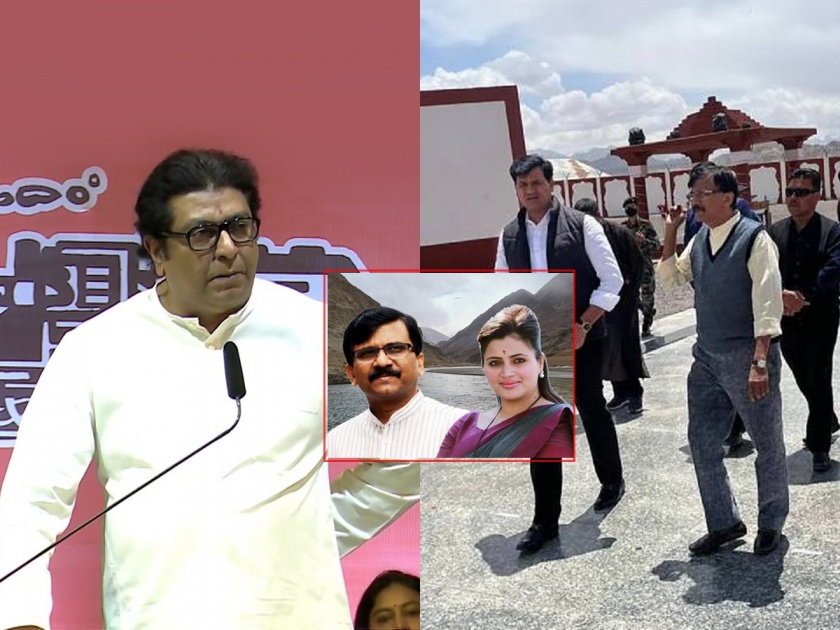 Raj Thackeray: Madhu here and Chandra there, Raj Thackeray targeted Shiv Sena quarrel against Rana | Raj Thackeray: 'मधु इथे अन् चंद्र तिथे', राणा विरुद्ध शिवसेना भांडणावर राज ठाकरेंनी साधला निशाणा