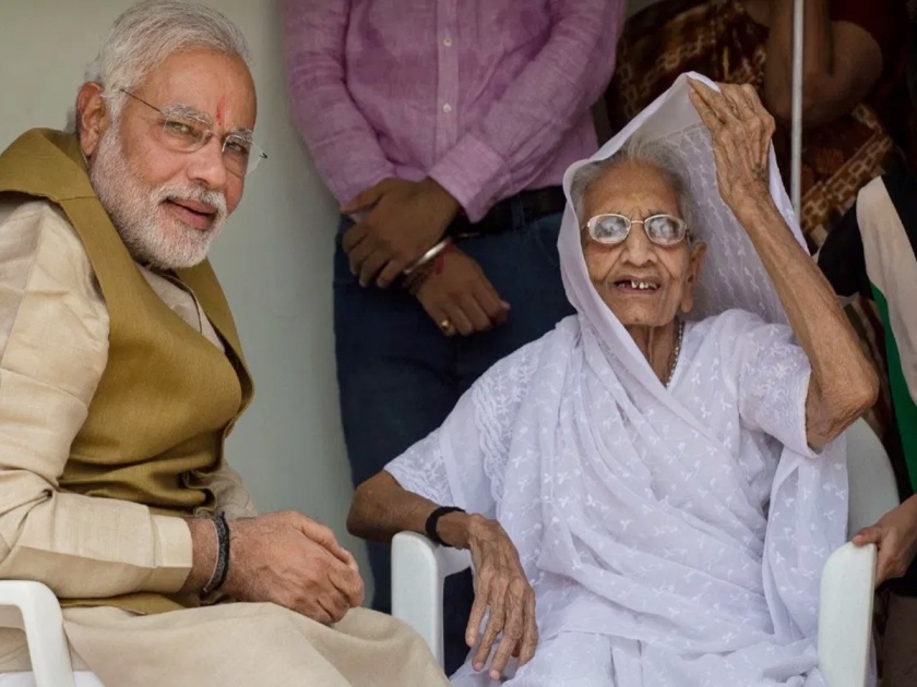 Ichalkaranjeet Bust of Prime Minister Modi's Matoshree Hiraben | पंतप्रधान मोदींच्या मातोश्री हिराबेन यांचा इचलकरंजीजवळ अर्धपुतळा