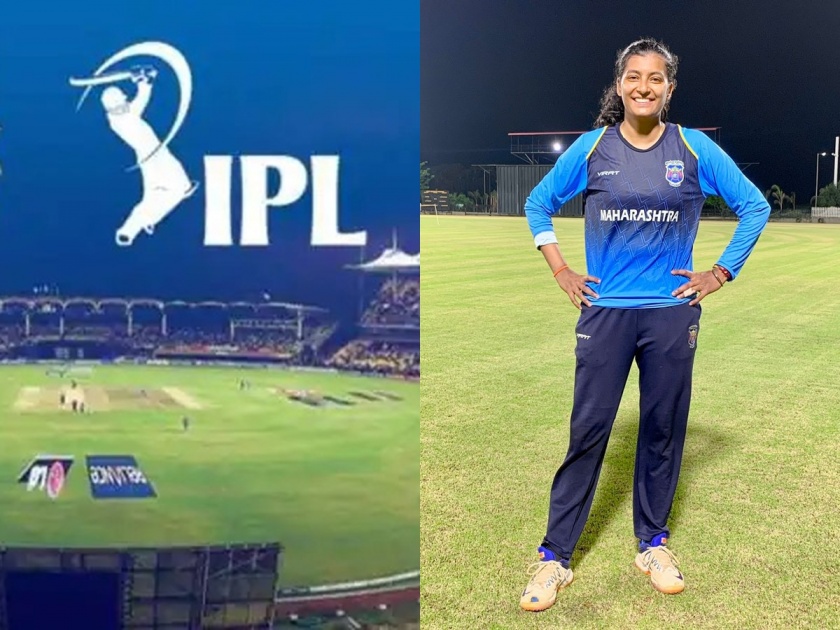 IPL Cricket: Farmers' pore ... emphasis on women's' IPL' Cricket in pune shradha pokharkar | IPL Cricket: शेतकऱ्याची पोर... महिलांच्या ‘आयपीएल’मध्ये लावणार जोर