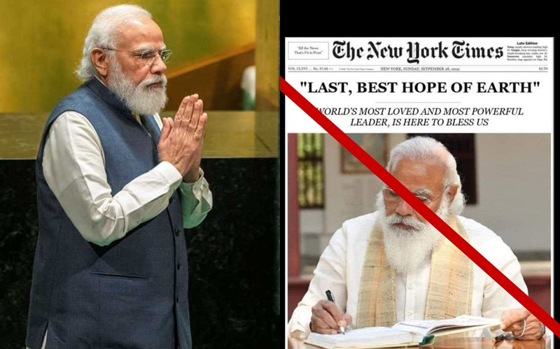The news with Modi's photo is false, clearly revealed by the New York Times communication of america | मोदींच्या फोटोवाली ती बातमी बनावट, 'द न्यूयॉर्क टाइम्स'कडून स्पष्टपणे खुलासा