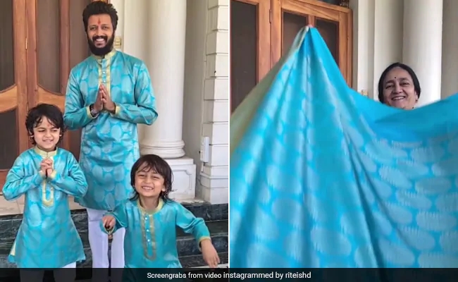Video: Riteish Deshmukh from his mother's old sari and his children's Diwali dress | Video : आईच्या जुन्या साडीपासून रितेश देशमुख अन् त्याच्या मुलांचा दिवाळी ड्रेस