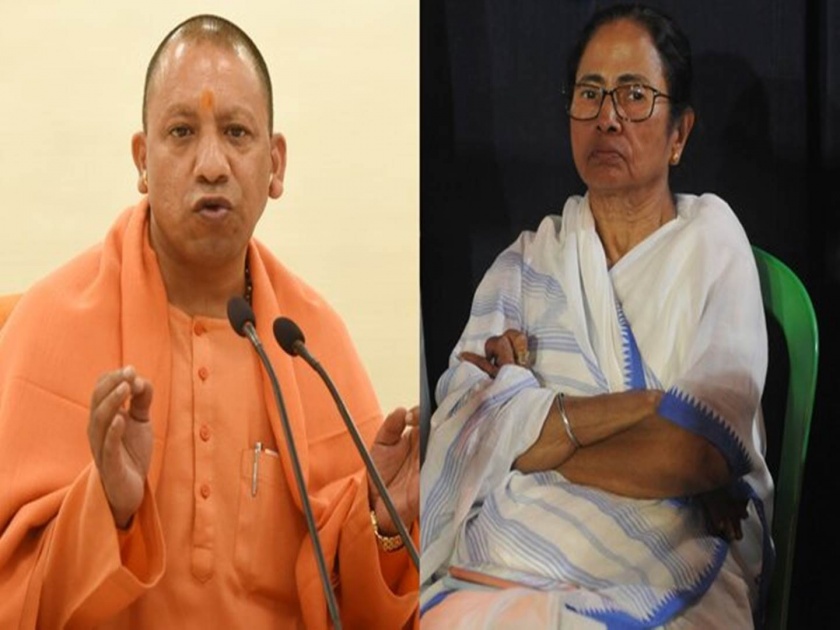 Lok Sabha Election 2019 yogi adityanath compares mamata barejee with isis terrorist baghdadi | बगदादीकडून प्रेरणा घेऊन ममतांना व्हायचयं 'बगदीदी' : योगी आदित्यनाथ