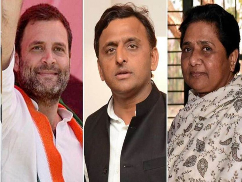 Lok Sabha Election 2019 Mayawati, Akhilesh will not go with BJP; Rahul Gandhi's claim | Lok Sabha Election 2019 : मायावती, अखिलेश भाजपसोबत जाणार नाही; राहुल गांधींचा दावा