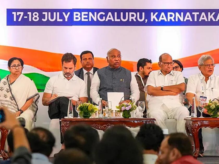"INDIA Alliance will decide PM candidate only after 2024 Loksabha victory", Says congress leader P.L. Punia | "२०२४ च्या विजयानंतरच INDIA आघाडी पंतप्रधानपदाचा उमेदवार ठरवेल"