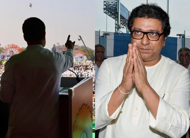 Raj Thackarey : Raj Thackeray scoffed at Rahul Gandhi's 'I am Hindu' statement in rajasthan | Raj Thackarey Video: राहुल गांधींच्या 'मी हिंदू' वक्तव्याची राज ठाकरेंनी उडवली खिल्ली