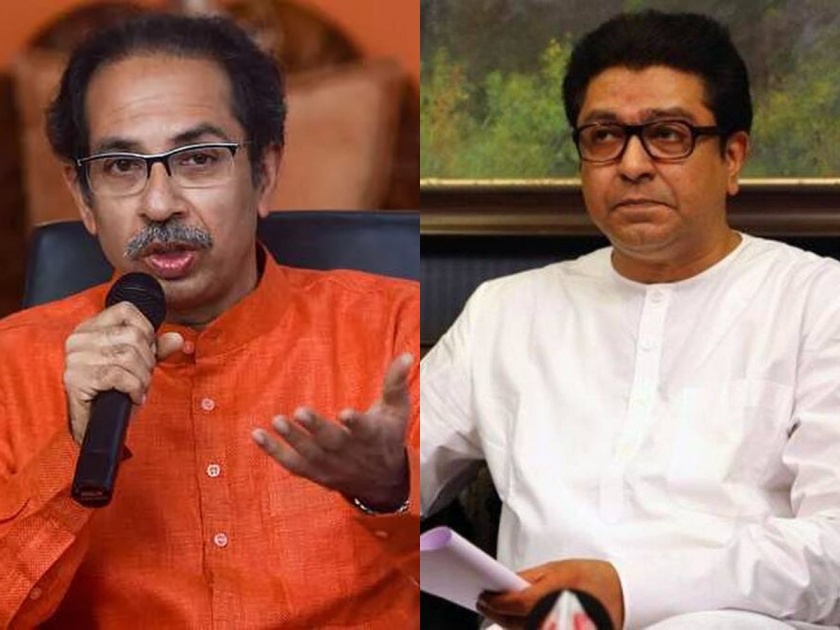Raj Thackery: It could be Raj Thackeray's political game, Shiv Sena's MNS Tola by nilam gorhe | Raj Thackery: राज ठाकरेंचा राजकीय गेम होऊ शकतो, शिवसेनेचा मनसेला सावध इशारा