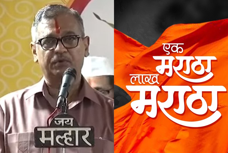 I am not afraid of Marathas, said Ujjwal Nikam with eknath shinde in maratha program | मी न घाबरणारा मराठा, उज्ज्वल निकम यांनी सांगितली मराठा समाजाची खासीयत
