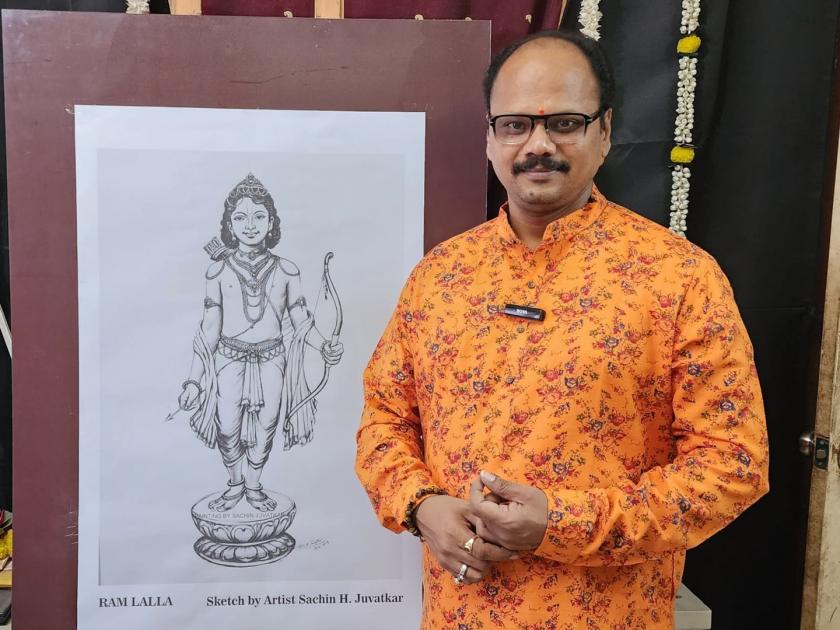 A direct Badlapur connection to the idol of Ram Lalla who embodied it in Ayodhya | अयोध्येत साकारणाऱ्या रामललाच्या मूर्तीचे थेट बदलापूर कनेक्शन