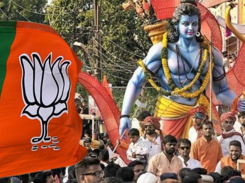 BJP's campaign mantra, technique to be used by temples; Special planning on the occasion of Ram Navami | भाजपच्या प्रचाराचा मंत्र, मंदिरांचे वापरणार तंत्र; राम नवमीसाठी विशेष नियोजन