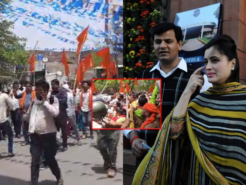 Navneet Rana: Shiv Sena march on Rana couple's house, bangles thrown by women | Navneet Rana: राणा दाम्पत्याच्या घरावर शिवसेनेचा मोर्चा, आक्रमक महिलांनी फेकल्या बांगड्या